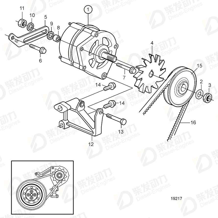 volvo penta Washer 20460421 Drawing volvo penta Washer 20460421 Drawing